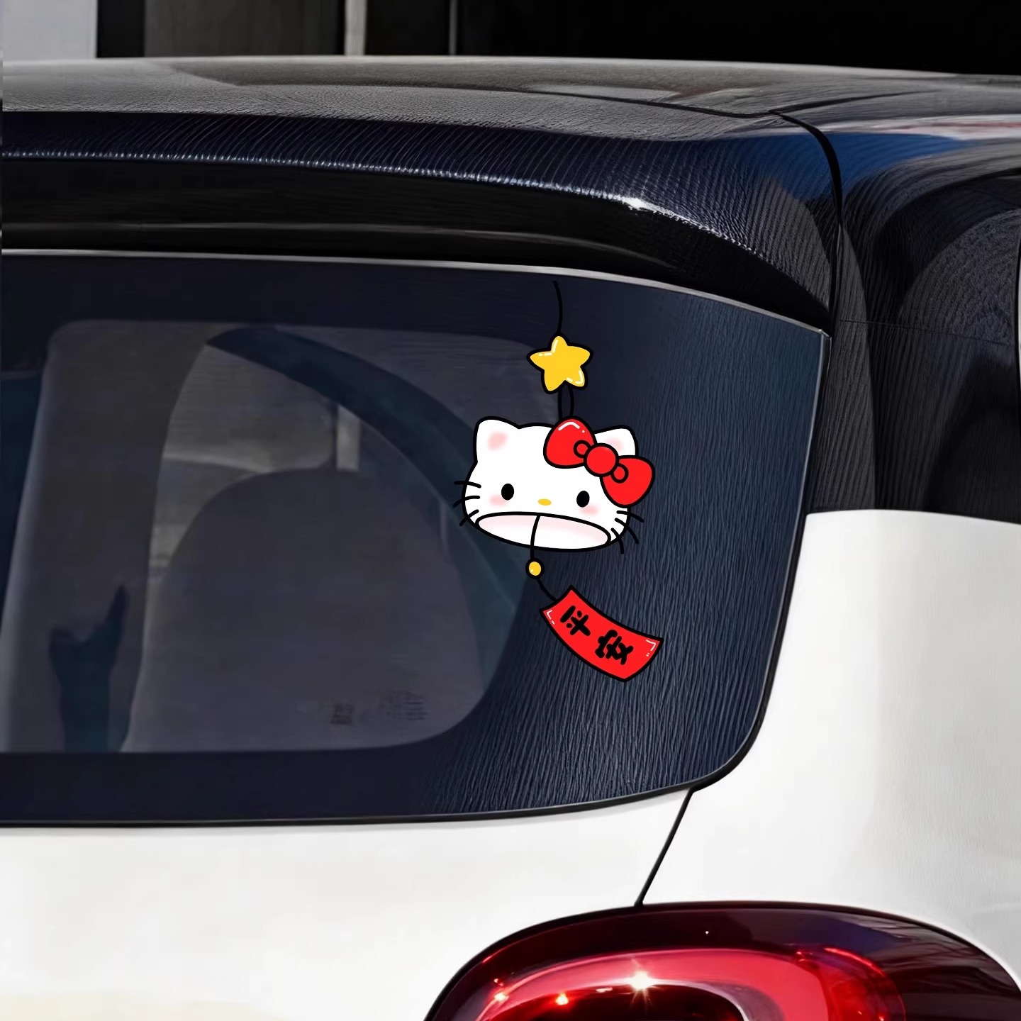 汽车门贴纸玻璃窗三角窗划痕遮挡