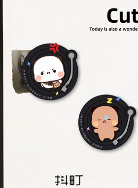 补洞墙面贴遮丑装饰贴画开关插座