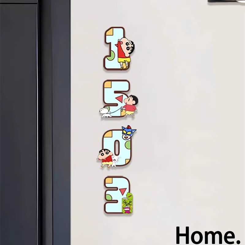 门牌号码牌家用入户门口装饰挂牌