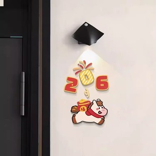 小马迎财新年入户装饰门牌2026新款数字号码牌标识牌高级感亚克力
