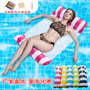 水上漂浮神器两管充气浮排可折叠水上吊床儿童成人戏水玩具躺椅