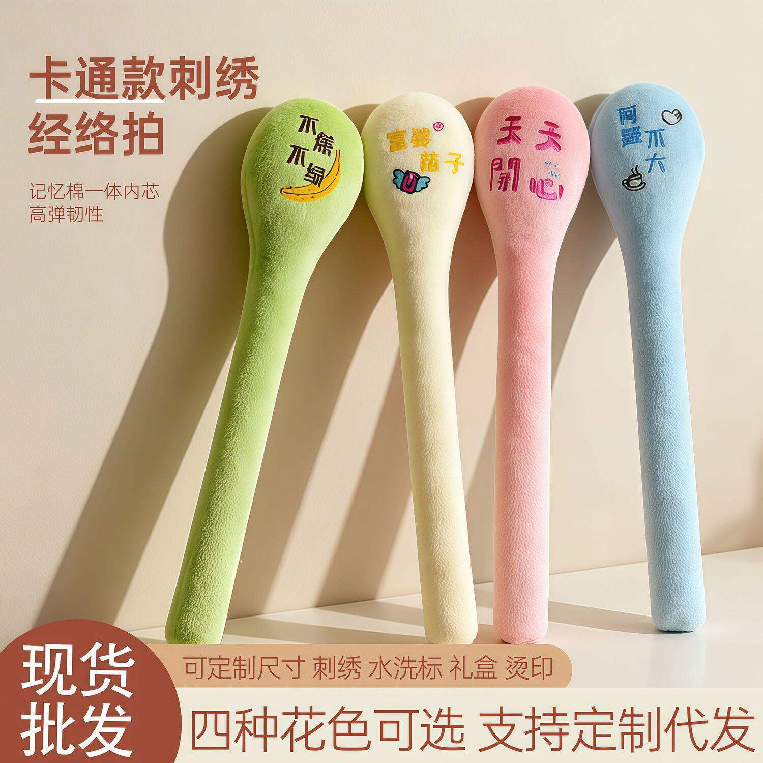 成品按摩敲打锤定制养生锤清仓正宗艾草锤子经络拍打锤腿身足底拍