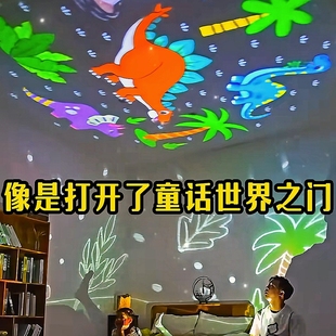 星空投影灯1-12岁小女孩生日礼物送女儿男童儿童玩具智能射灯网红