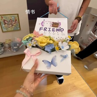 【四季哆宝】扭扭棒信封花束手工diy材料超长手写情书卷轴送女友