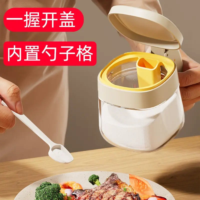 握柄自動開蓋調料罐廚房調料