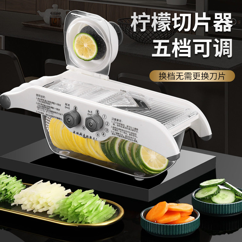 2025新款柠檬切片器奶茶店商用