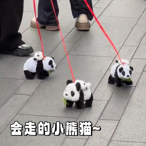仿真熊猫毛绒玩偶走路会叫前进后退电动玩具电子宠物公仔儿童玩具