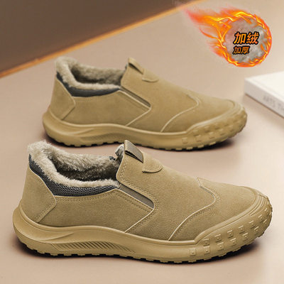 东北雪地靴男款冬季皮毛一体加绒加厚棉鞋一脚蹬防滑男士运动潮鞋