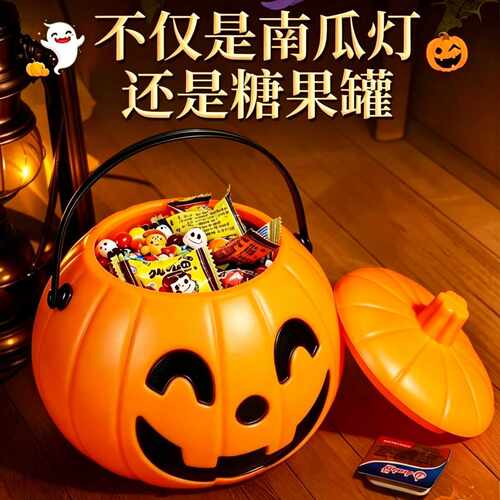 手提南瓜桶万圣节发光暖光装饰