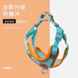 狗狗牵引绳遛狗牵引绳反光胸背带可调节遛狗绳子狗链小型背心式