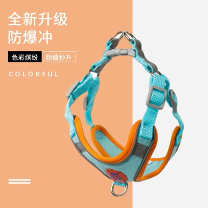 狗狗牵引绳遛狗牵引绳反光胸背带可调节遛狗绳子狗链小型背心式