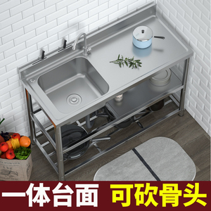 厨房不锈钢水槽洗菜盆双槽带支架台面简易一体洗碗池家用厚洗手池