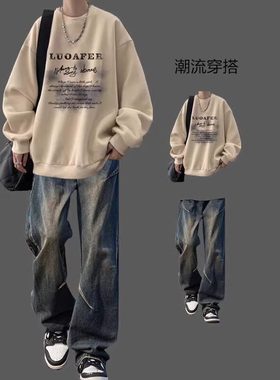 秋冬季套装美式复古重磅卫衣男生加绒上衣潮流帅气一套搭配牛仔裤