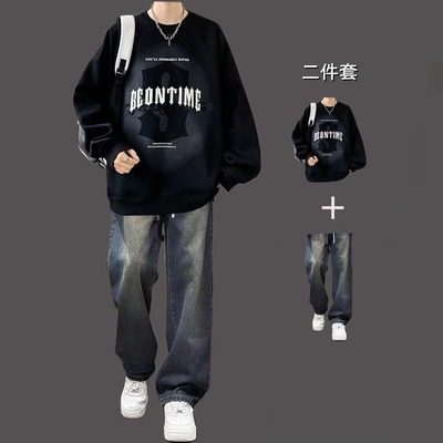 秋冬加绒加厚卫衣男款套装潮流搭配牛仔裤男生帅气穿搭一整套衣服