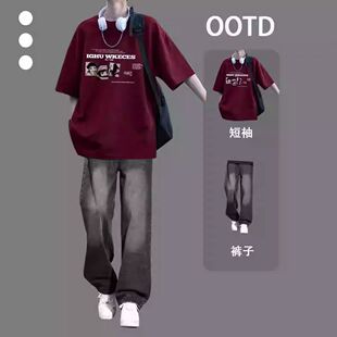 酷帅一整套搭配牛仔裤 男生短袖 休闲宽松痞帅男装 t恤夏季 穿搭套装