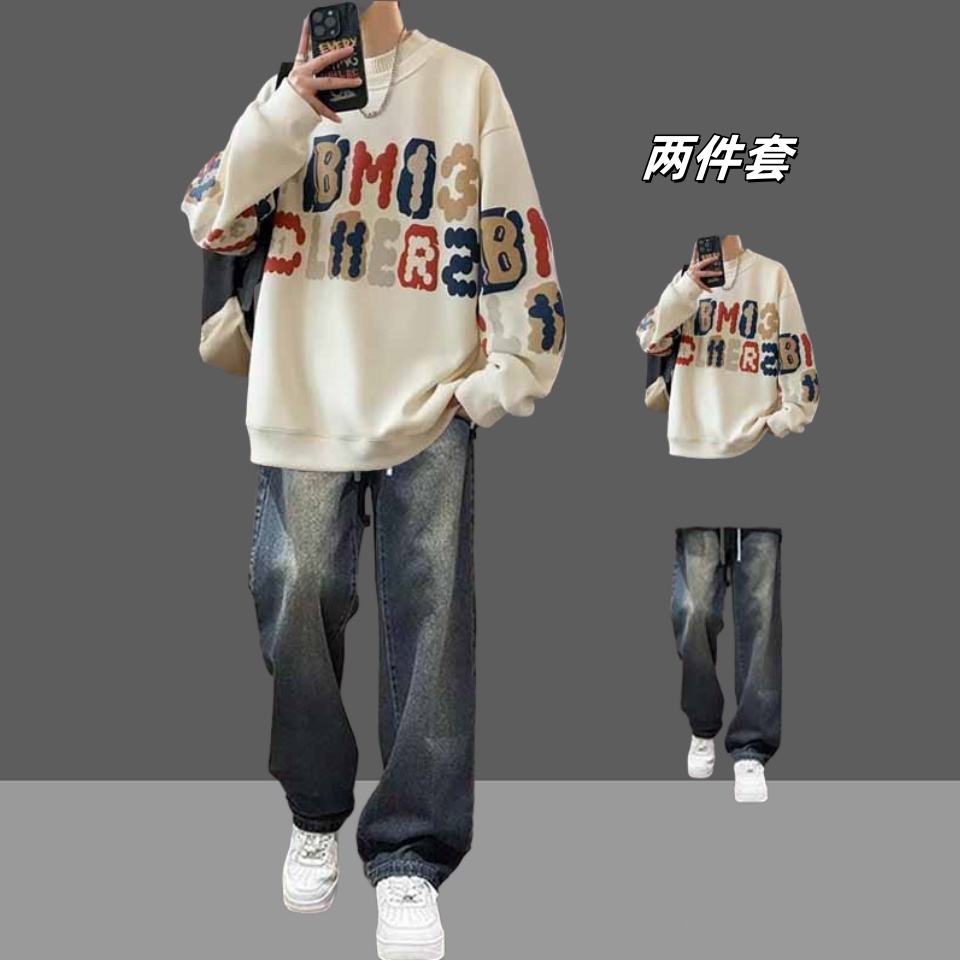 美式圆领卫衣春秋季套装男青少年重磅撞色宽松男生酷帅穿搭一整套