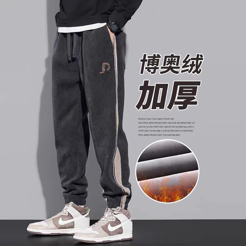 2022秋冬季加绒卫裤男加厚保暖休闲宽松束脚运动裤子男生帅气长裤