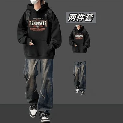 卫衣男秋冬季2025新款套装加绒重磅男装美式宽松潮牌男生连帽外套