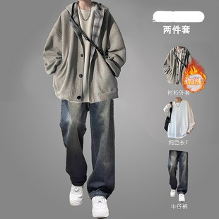 秋冬季连帽开衫卫衣男酷帅穿搭加绒外套青少年男装学生潮流套装