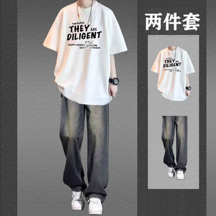 潮牌宽松一整套高街痞帅搭配牛仔裤 夏季 t恤套装 男生重磅纯棉短袖