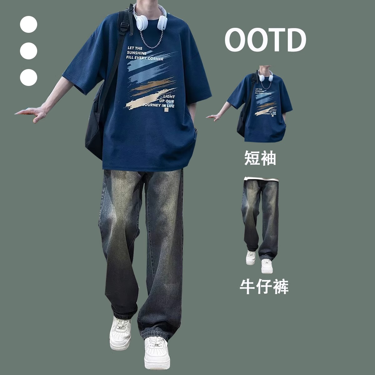 痞帅短袖t恤休闲套装男生夏季学生酷帅穿搭一套美式夏装潮流男装