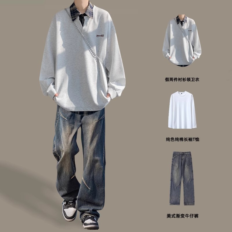 假两件polo卫衣套装男春秋季潮流ins衣服男装一套搭配帅气牛仔裤