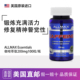 美国ALLMAX咖啡萃取片200mg100粒提神司机开车犯困因进口浓缩健身