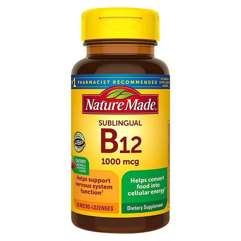 美国原装 NatureMade天唯美维生素B12维他命B-12 B族 1000mg 50粒