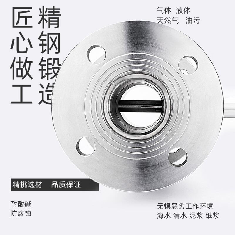 极速涡街流量计液体水气体好品臭氧流量传感器计量器涡街流量计流