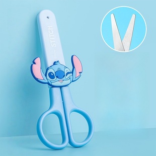 史迪仔儿童剪刀剪纸刀幼儿园小学生史迪奇卡通手工安全办公剪刀