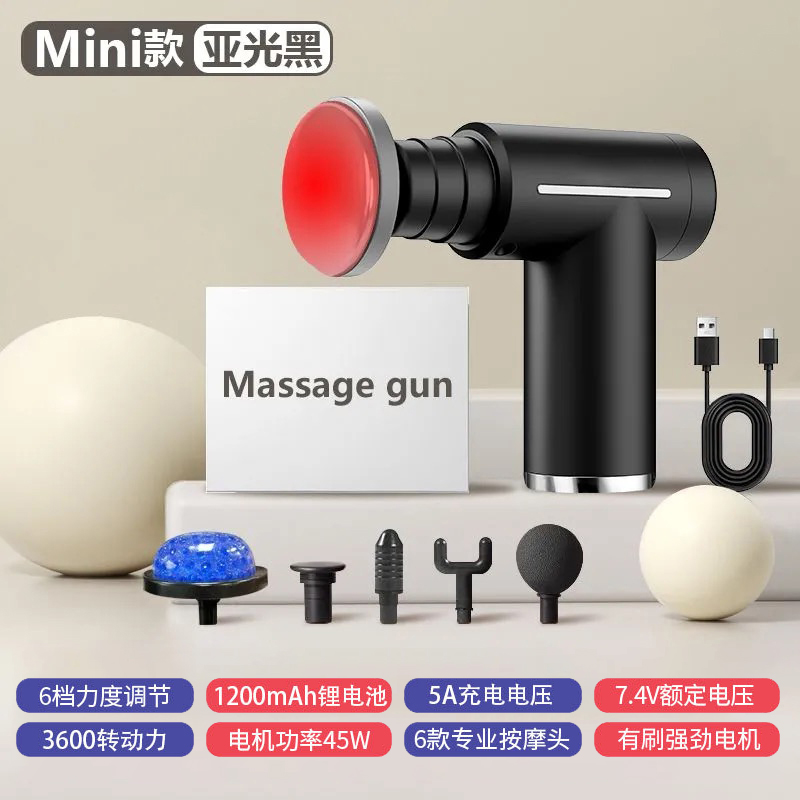 迷你筋膜枪肌肉放松按摩神器MINI