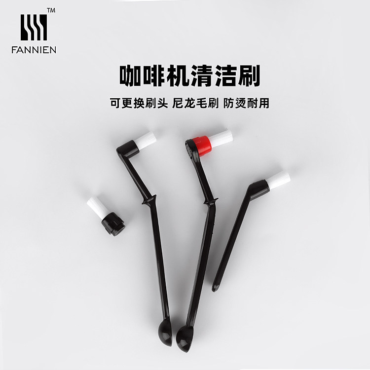 意式半自动咖啡机专用刷子滤头