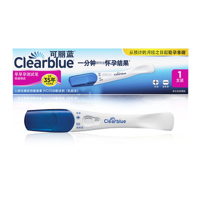 clearblue可丽蓝早早孕测试笔1支检测怀孕测孕试纸验孕棒检查受孕