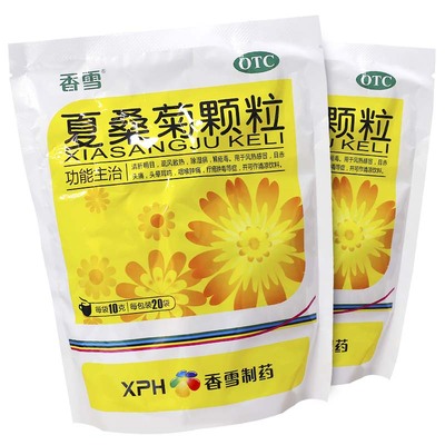 【香雪】夏桑菊颗粒10g*20袋/包