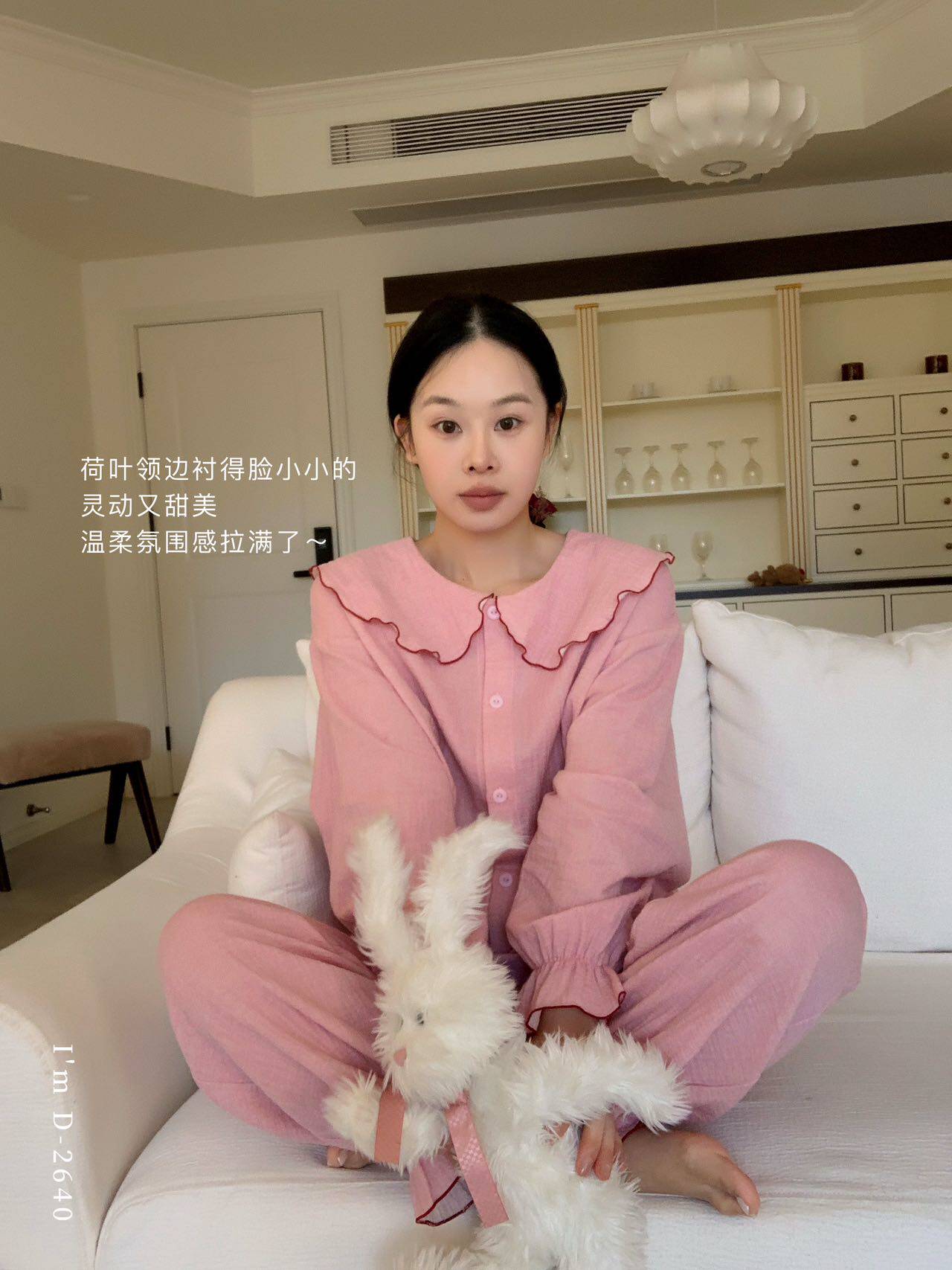 杜小宅轻颜荷叶领棉纱衣春夏纯棉女士睡衣套装可外穿慵懒风家居服