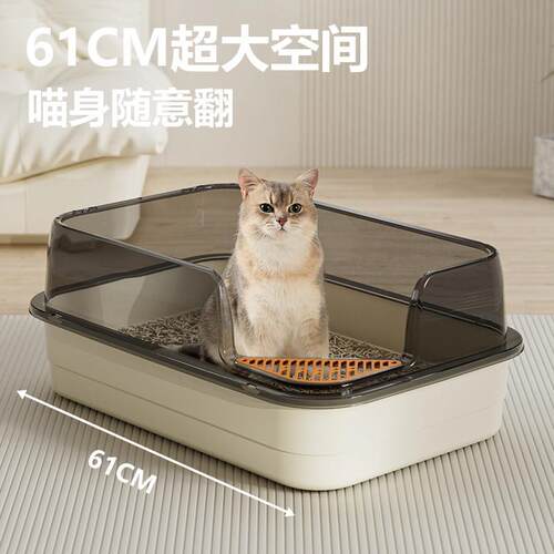 超大号半封闭防外溅猫厕所特大号高围栏防带出猫砂盆猫咪宠物用品