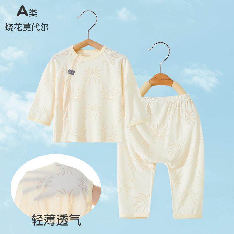 婴儿夏天睡衣套装莫代尔宝宝夏装烧花分体大屁屁裤薄款空调服长袖