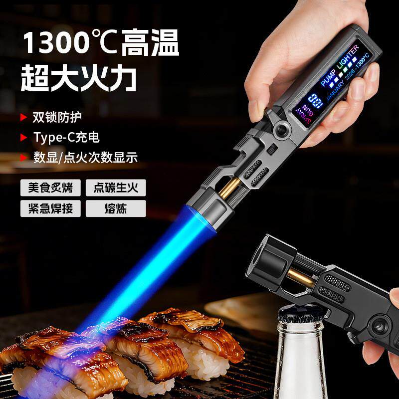 潮玩造型防风打火机蓝火防风直冲打火机户外激光便携露营点火器