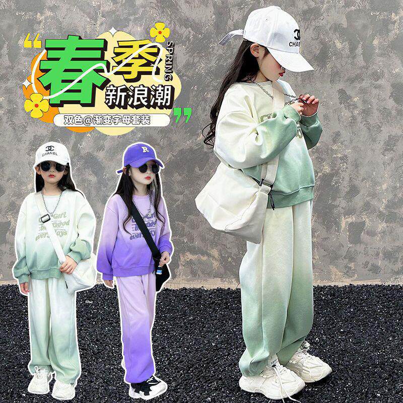 女童韩版运动套装中大童春秋新款洋气字母卫衣时髦休闲长裤两件套