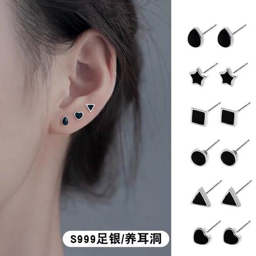 s纯银几何耳钉女小众情侣轻奢耳环高级感黑色韩系气质简约耳饰