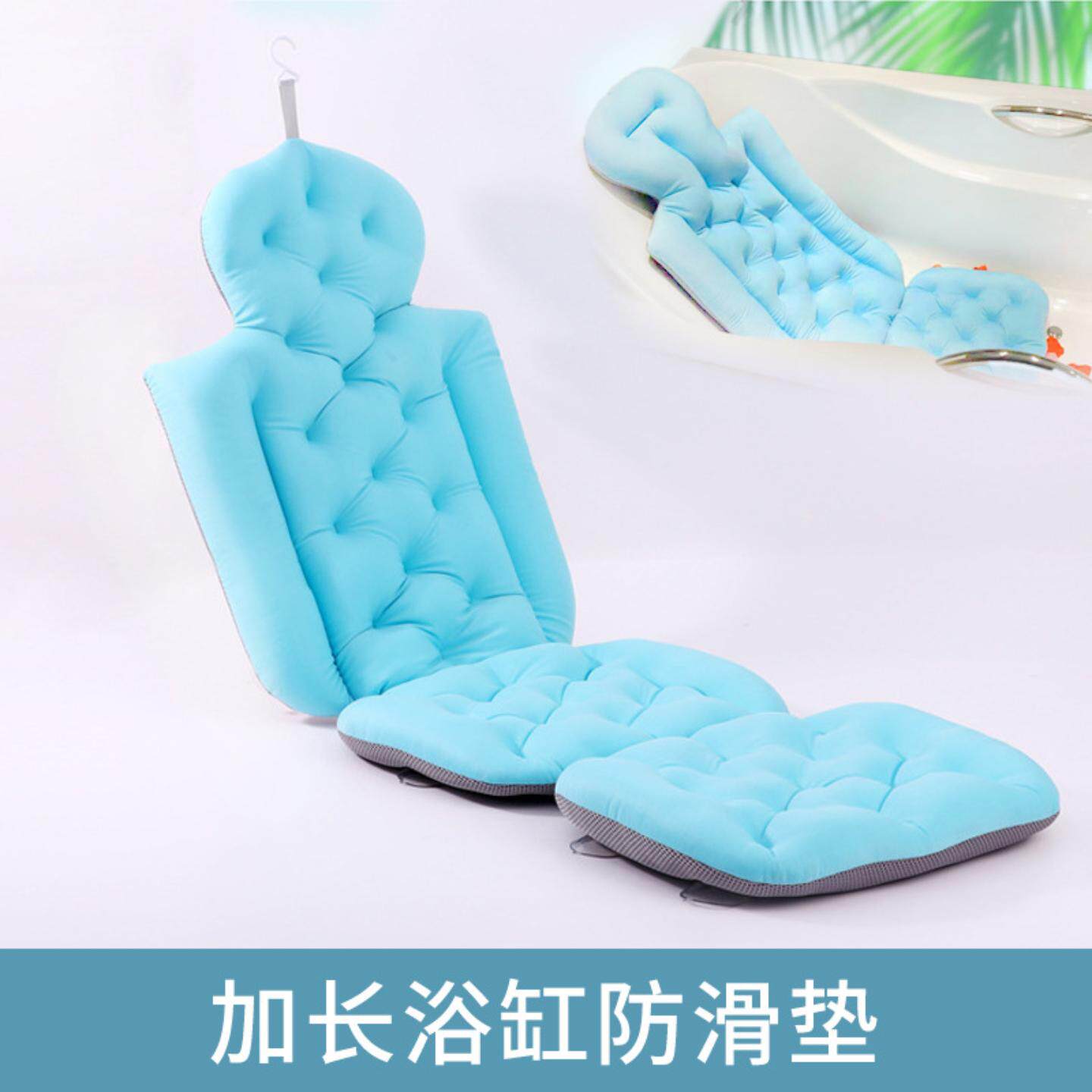 浴缸洗澡垫成人浴桶靠垫沐浴垫吸盘款洗浴垫大人泡澡浴垫浴枕