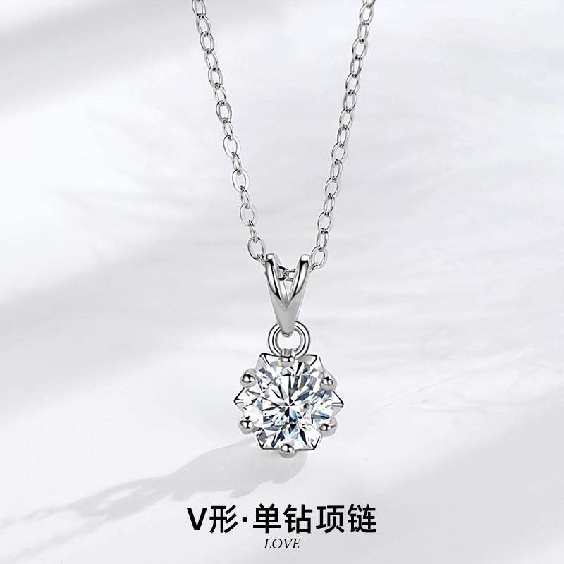 韩式六爪单钻项链999纯银轻奢小众锁骨链个性V形一克拉锆石颈链银