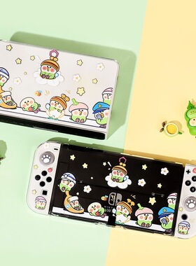 任天堂SwitchOLED保护壳软ns可插底座分体硅胶保护套底座壳 鹦哥