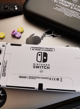 任天堂SwitchOLED保护壳NS硅胶TPU主板手柄全软壳 白色藤原浩