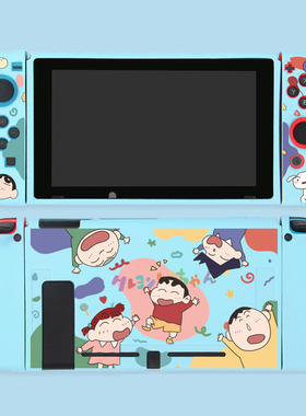 任天堂switch保护壳oled蓝色硅胶软壳NS分体保护套 蜡笔小新