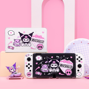 SwitchOLED保护壳硬壳续航版NS续航可插底座壳可开支架元气库洛米