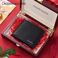 QB09 Черный-[Подарочная коробка из массива дерева/воздушные перевозки по Сан-Франциско]