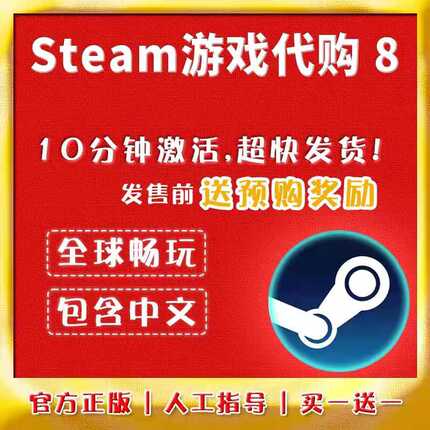 补差价链接圣族猫花江南园林负性