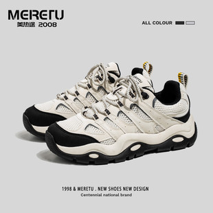 运动板鞋 美热途潮鞋 秋季 男生百搭2025新款 965 港风厚底增高老爹鞋