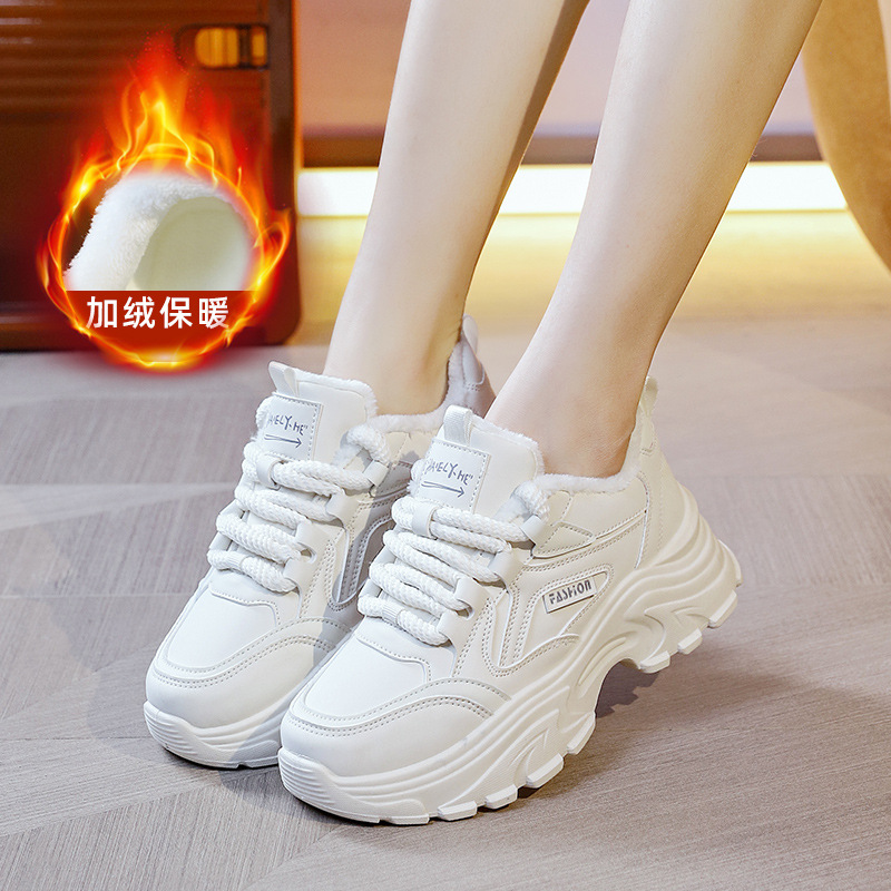 加绒老爹鞋女2024冬季新款商场同款高帮加绒厚底休闲鞋子女8821-1